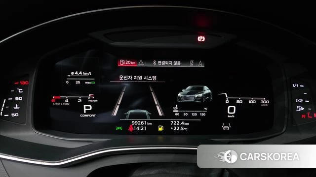 Audi A7 (4K) id 4872607 из Кореи 31