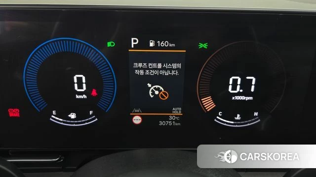 Hyundai Kona (SX2) id 4414860 из Кореи 28