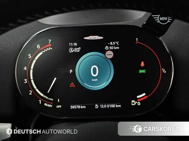 Mini Cooper S Countryman id 4646321 из Кореи 18