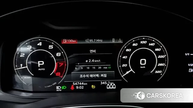 Audi RSQ8 (4M) id 2939807 из Кореи 18