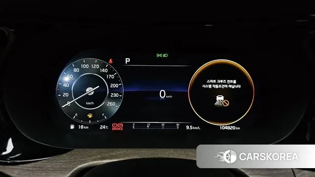 Kia K5 3rd generation id 2970421 из Кореи 18