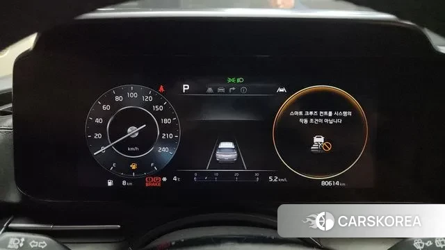 Kia Carnival 4th generation id 3432304 из Кореи 18