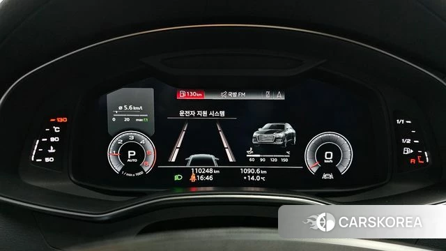 Audi A6 (C8) id 3879028 из Кореи 18