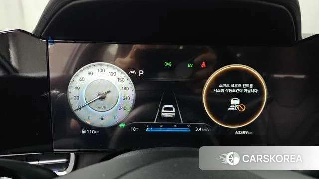 Hyundai Avante Hybrid (CN7) id 3897320 из Кореи 18