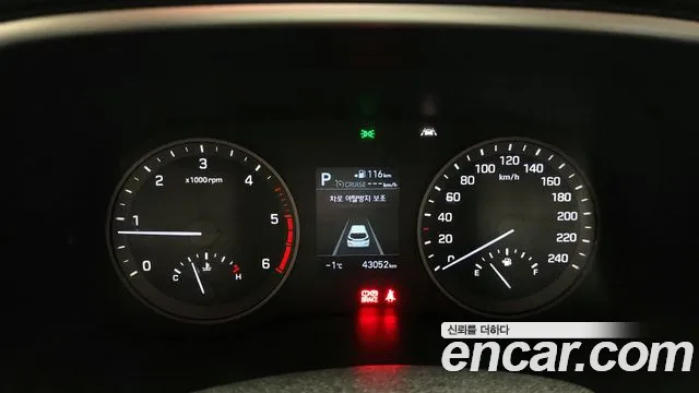 Hyundai All New Tucson id 2307256 из Кореи 18