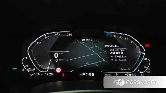 BMW 5 Series (G30) id 3721568 из Кореи 18