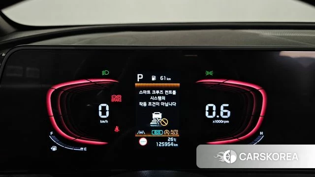 Kia Sportage 5th Generation id 4434180 из Кореи 35