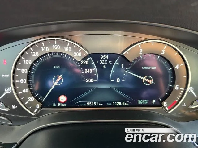 BMW 5 Series (G30) id 2932877 из Кореи 11