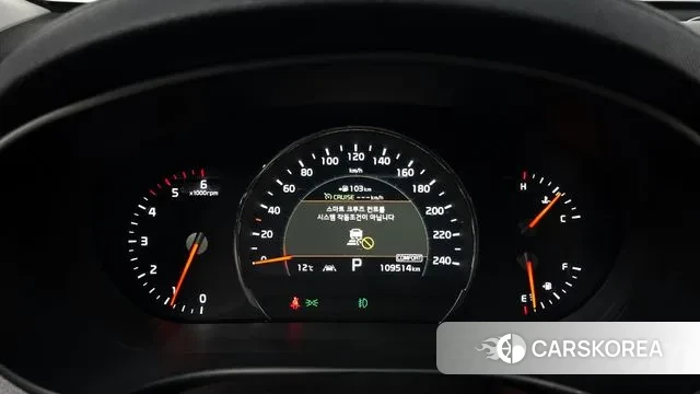 Kia The New Sorento id 3737162 из Кореи 18