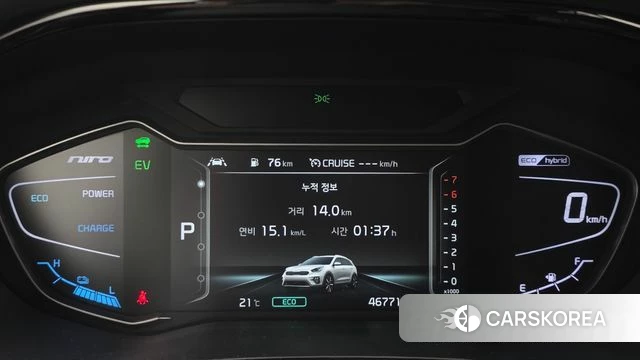 Kia The New Niro id 4282920 из Кореи 30