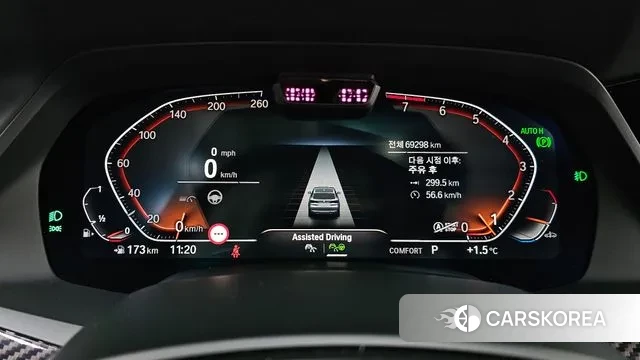 BMW X5 (G05) id 3616694 из Кореи 18