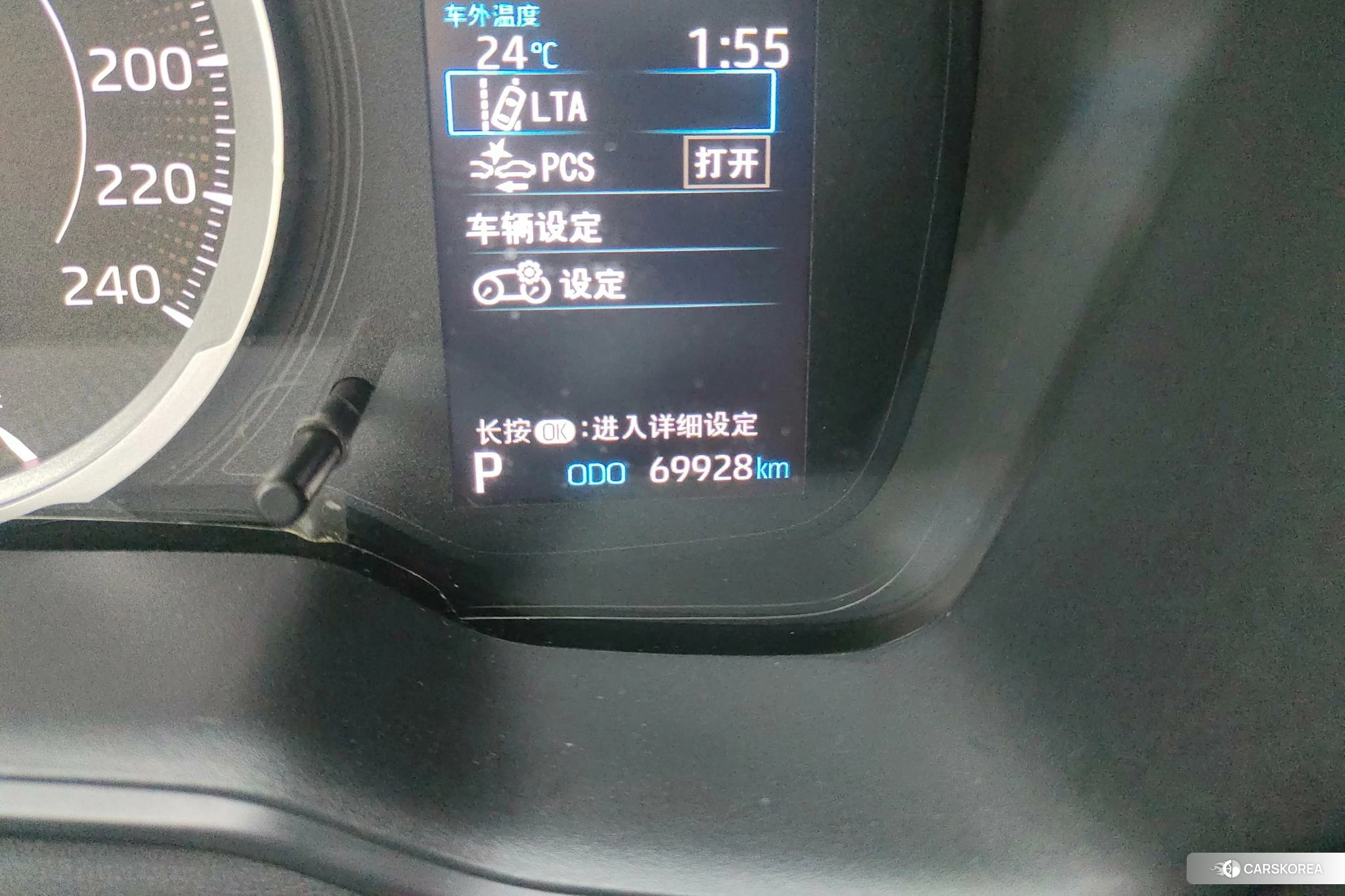 Toyota Corolla id 4510851 из Китая 15