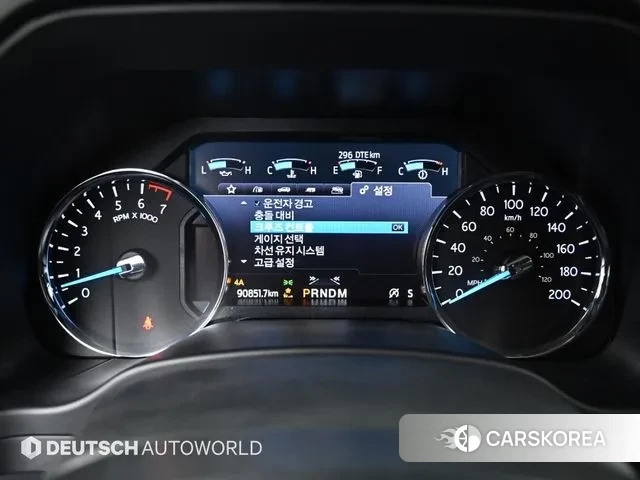 Ford Expeditation id 3757009 из Кореи 18