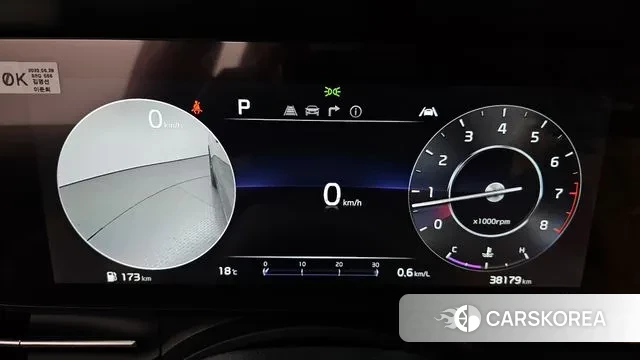 Kia Carnival 4th generation id 3289439 из Кореи 18