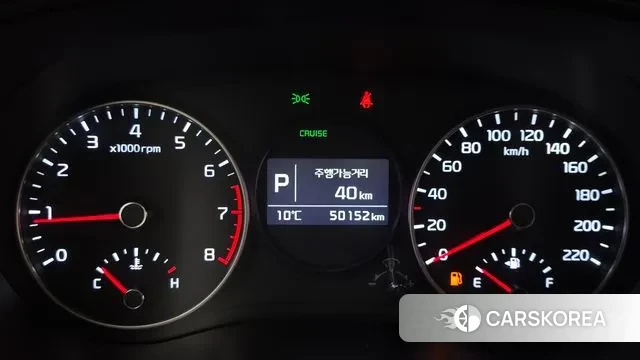 Kia All New Morning (JA) id 3687622 из Кореи 18