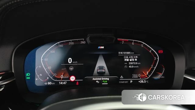 BMW 6 Series GT (G32) id 4775175 из Кореи 32