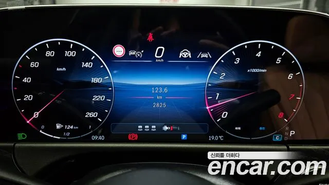 Mercedes-Benz E-Class W214 id 2716358 из Кореи 18