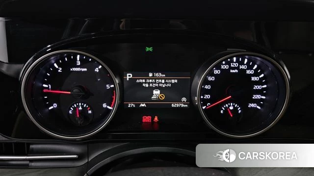 Kia Carnival 4th generation id 4635746 из Кореи 32