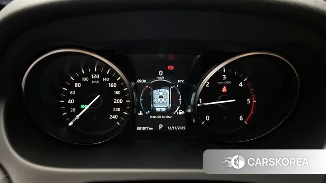 Land Rover Discovery Sports id 3489319 из Кореи 18