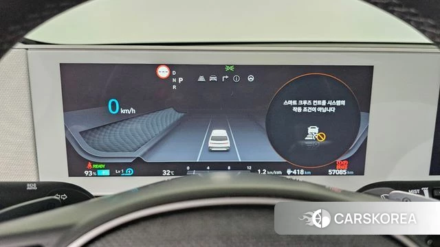 Hyundai Ionic 5 id 4579458 из Кореи 28
