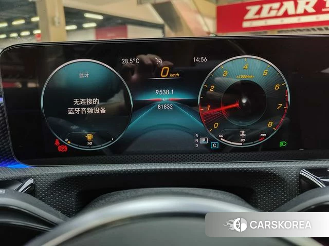 Mercedes-Benz Class A id 4365845 из Китая 42