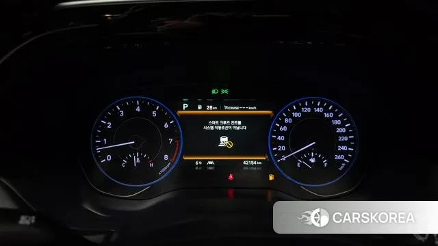 Hyundai Palisade id 3597933 из Кореи 18