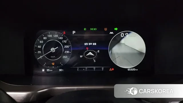 Kia Sorento 4th Generation id 2885018 из Кореи 18