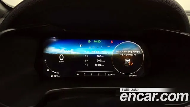 Kia The New K3 2nd generation id 2672314 из Кореи 18