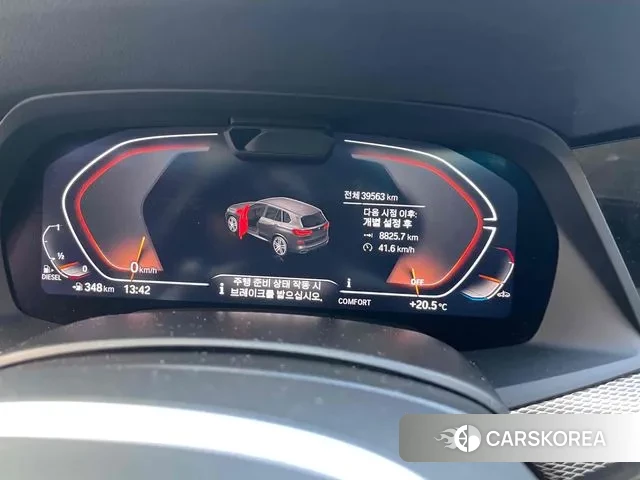 BMW X5 (G05) id 3288083 из Кореи 13