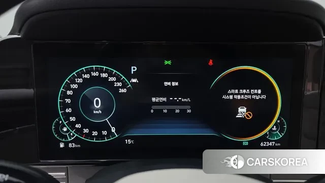 Hyundai The New Grandeur IG id 3411651 из Кореи 18