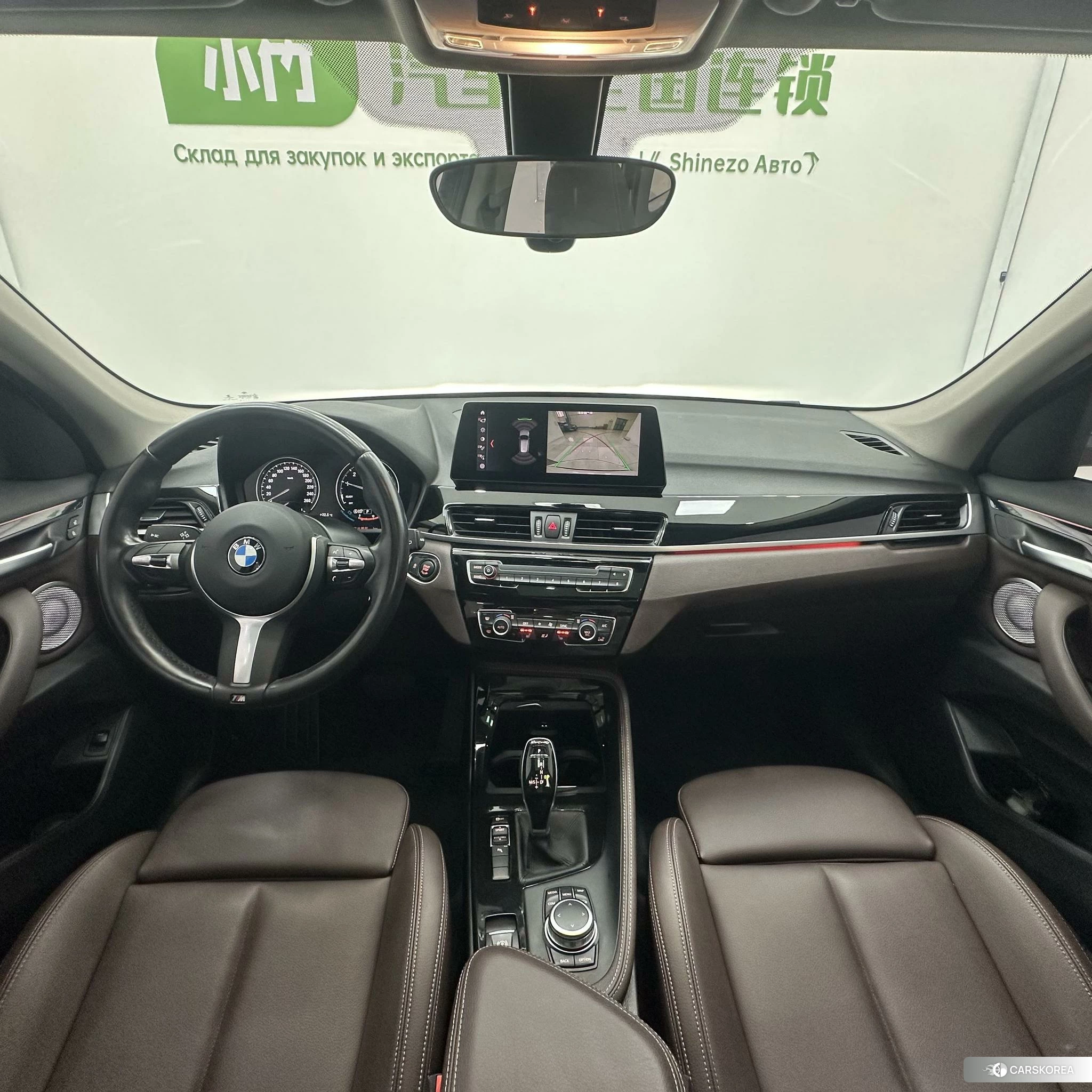 BMW X1 id 4426493 из Китая 16