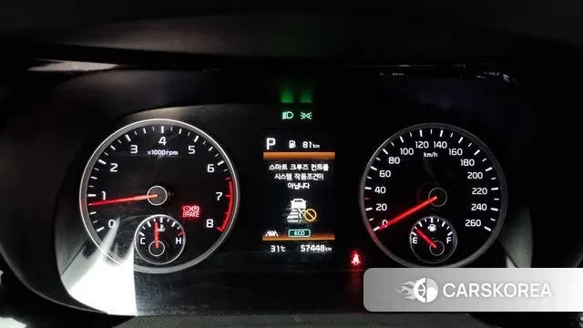 Kia K5 3rd generation id 2901512 из Кореи 18