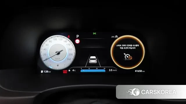 Hyundai The New Palisade id 3523801 из Кореи 18