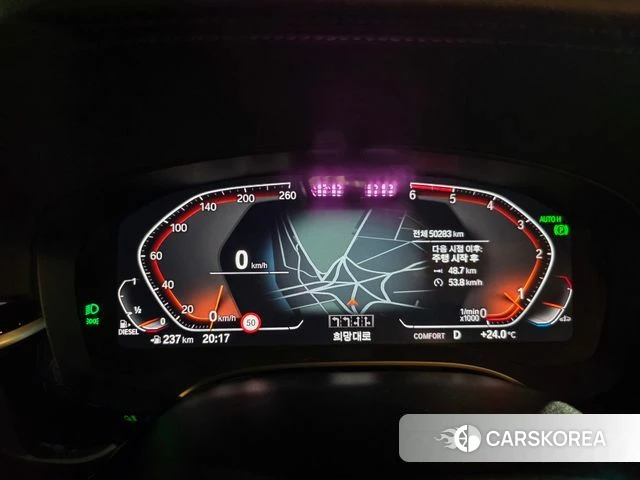BMW 5 Series (G30) id 4774796 из Кореи 14
