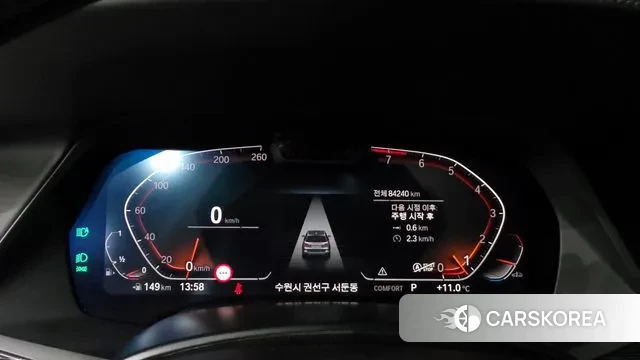 BMW X7 (G07) id 3406814 из Кореи 18