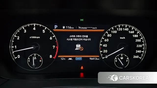 Genesis G90 id 3552388 из Кореи 18