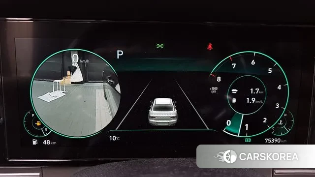 Hyundai The New Grandeur IG id 3417660 из Кореи 18