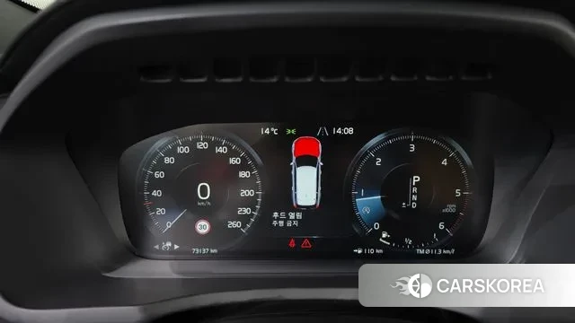 Volvo XC90 second Generation id 3703169 из Кореи 18