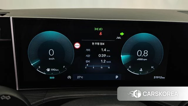 Hyundai Santa Fe (MX5) id 4863242 из Кореи 18