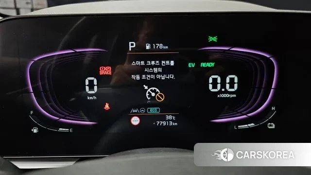 Kia Di Ol Nu Niro id 2984416 из Кореи 18