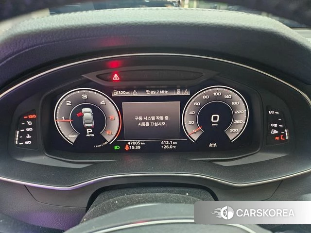 Audi A6 (C8) id 4567843 из Кореи 18