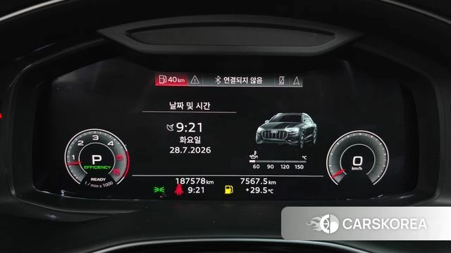 Audi Q8 (4M) id 4636812 из Кореи 18