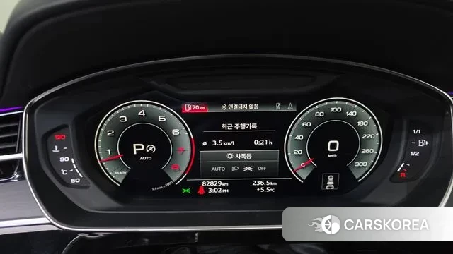 Audi A8 (D5) id 3650743 из Кореи 18