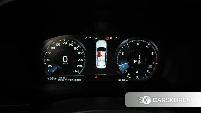 Volvo S90 id 4688210 из Кореи 33