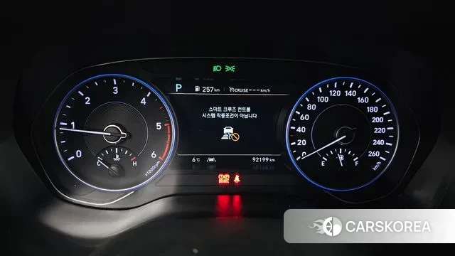 Hyundai Palisade id 3545847 из Кореи 18