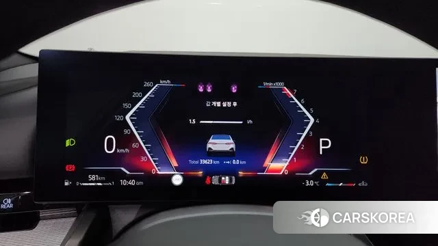 BMW 5 Series (G60) id 3664124 из Кореи 18