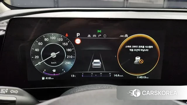 Kia Sportage 5th Generation id 3400704 из Кореи 18