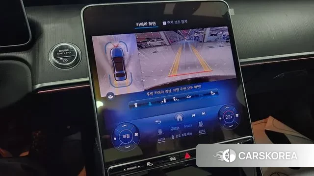 Mercedes-Benz S-Class W223 id 3618982 из Кореи 18