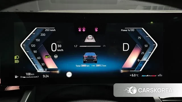 BMW 5 Series (G60) id 3457104 из Кореи 18