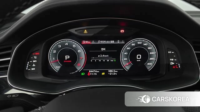 Audi Q8 (4M) id 4474990 из Кореи 33